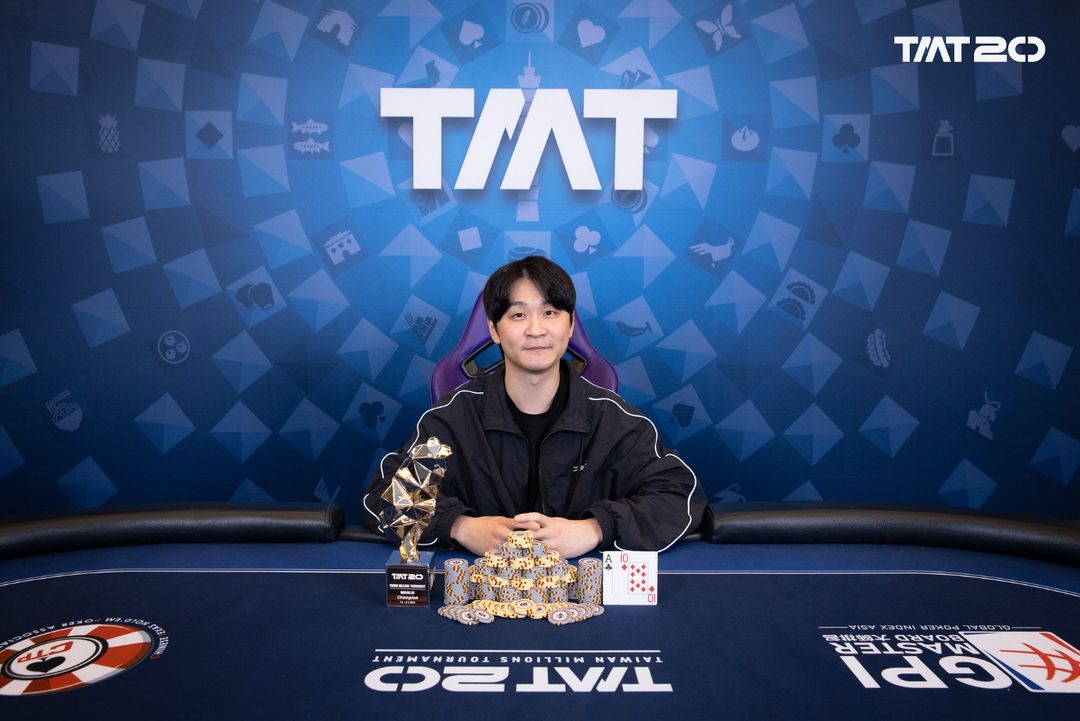 Taiwan Millions Tournament TMT 20, Jihwan Oh