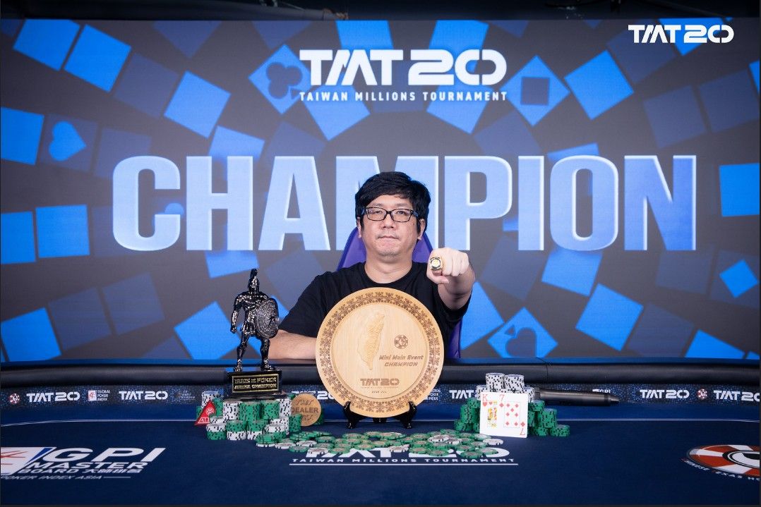 Taiwan Millions Tournament TMT 20, Cheng Pin Hsu