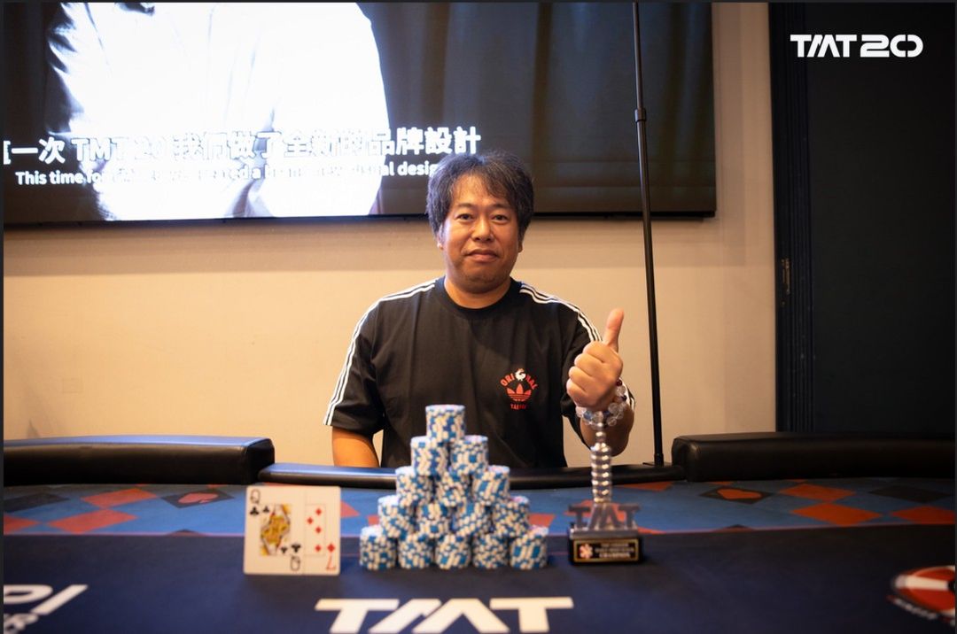 Taiwan Millions Tournament TMT 20, Kazushi Takano