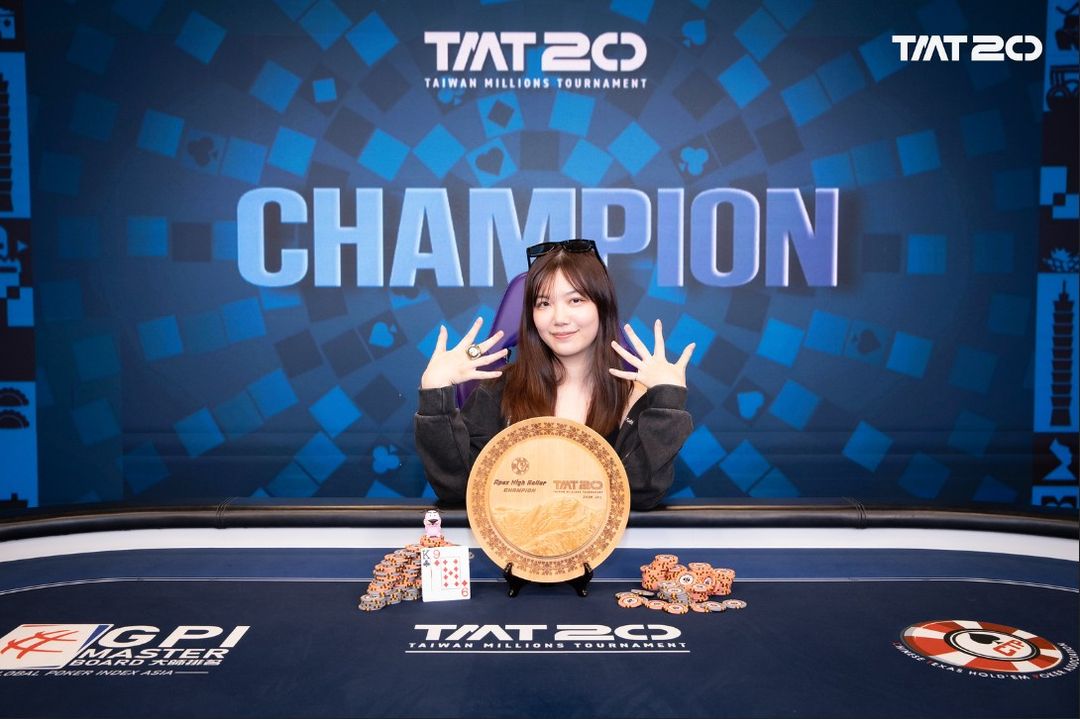 Taiwan Millions Tournament TMT 20, You Xuan Luo
