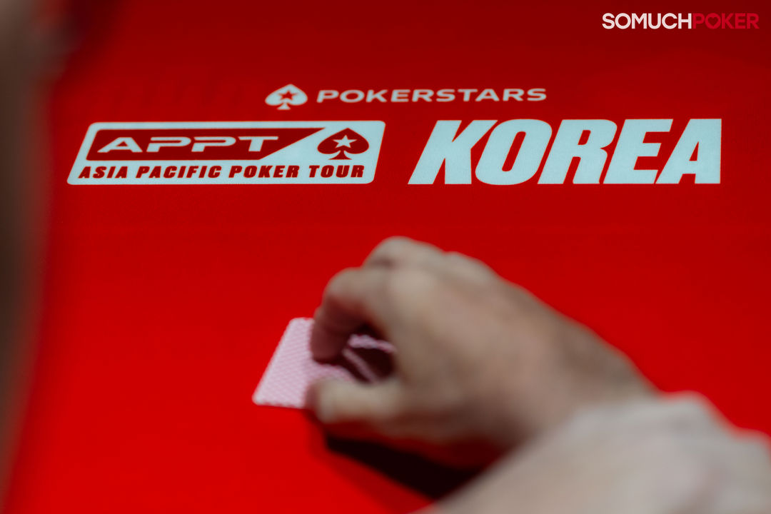APPT Korea 2026