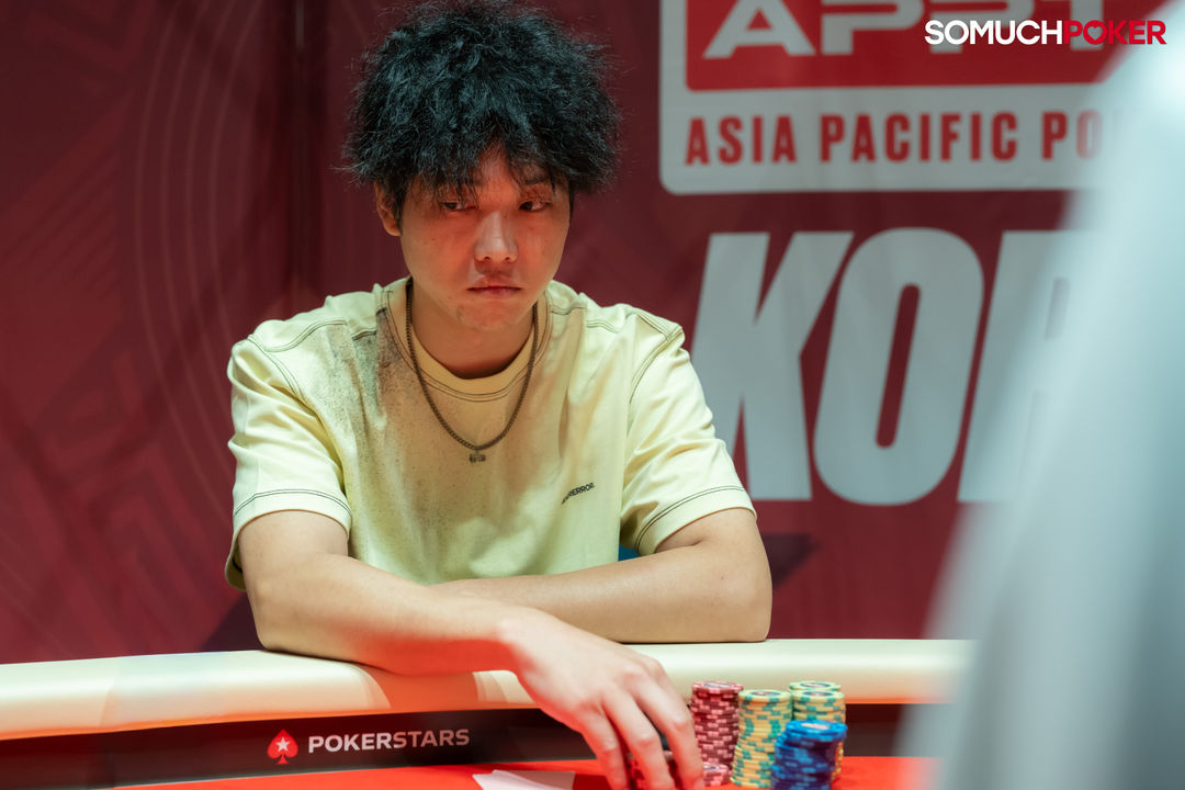 APPT Korea 2026, Taisuke Niina