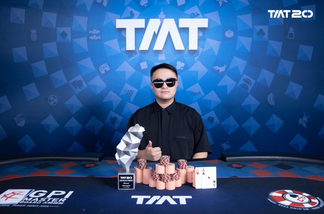 Taiwan Millions Tournament TMT 20, Tsung Wei Ying