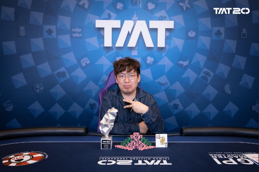 Taiwan Millions Tournament TMT 20, Wenhung Ho