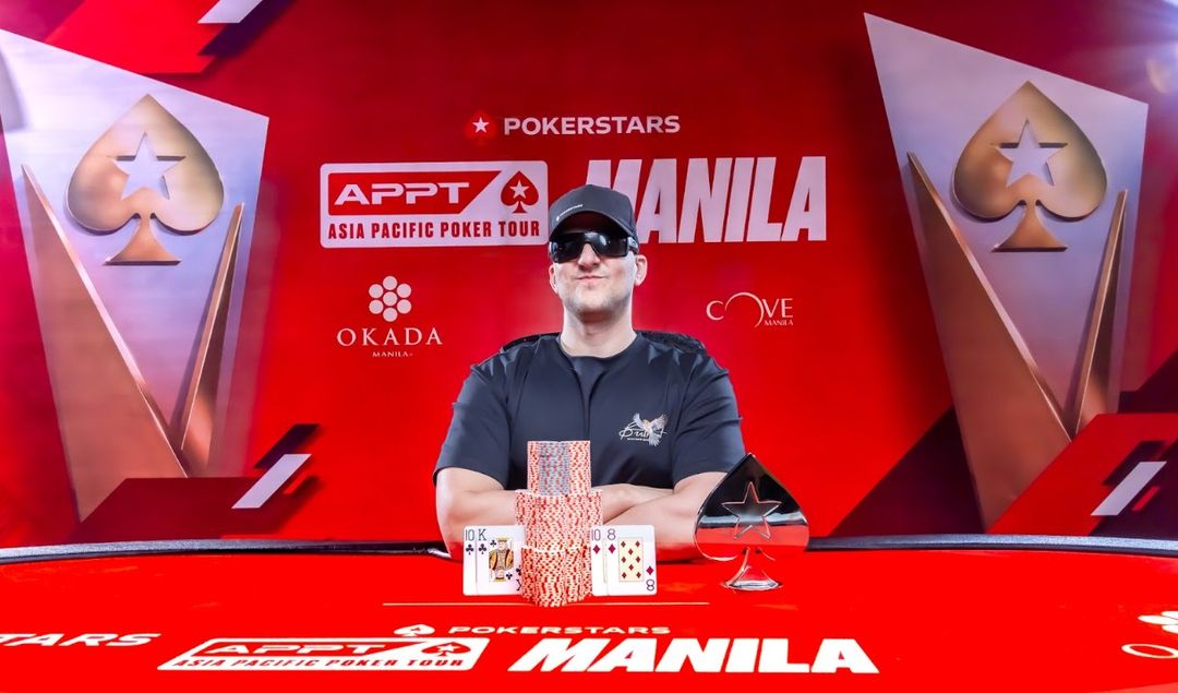 APPT Manila 2026, Samuel Deering