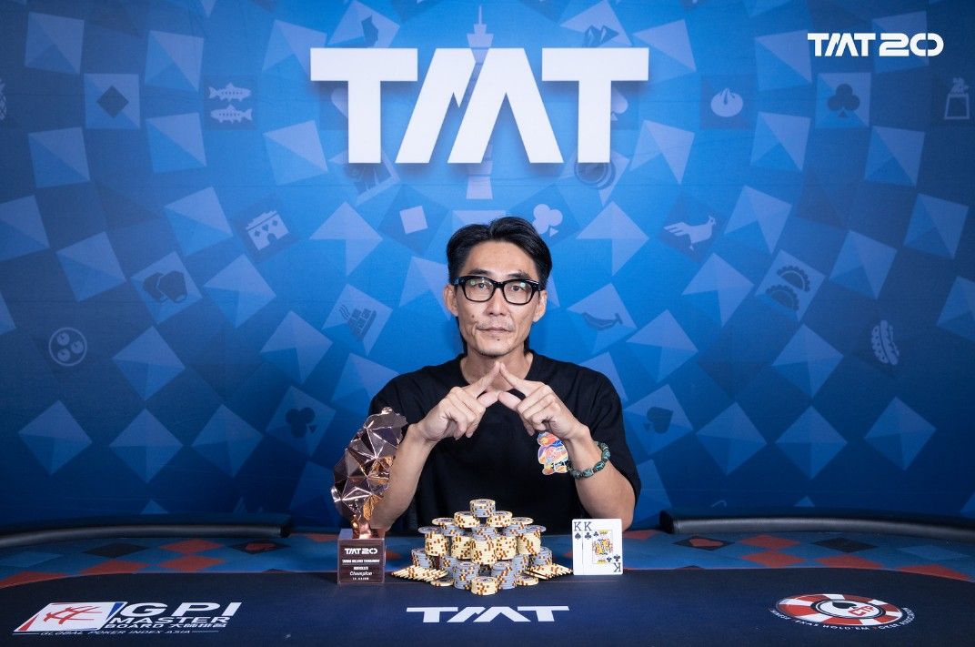 Taiwan Millions Tournament TMT 20, Chee Wee Soh