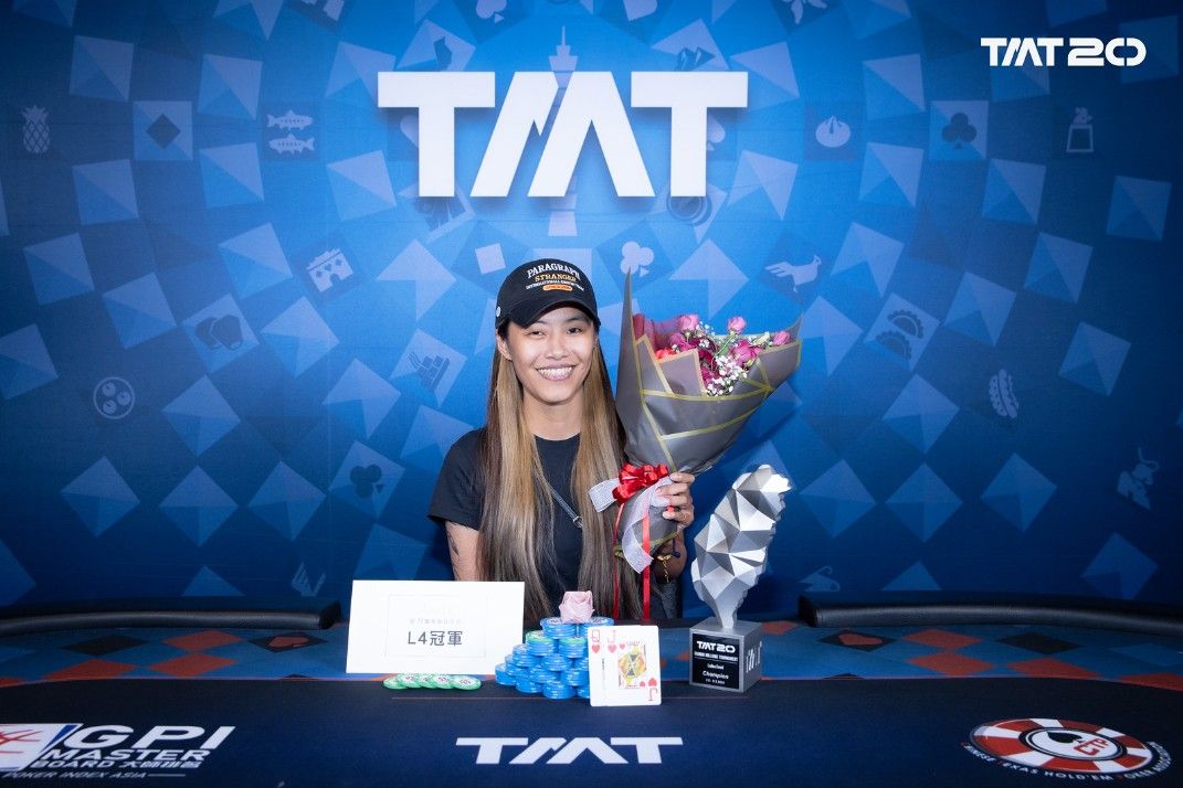 Taiwan Millions Tournament TMT 20, Itzu Wen