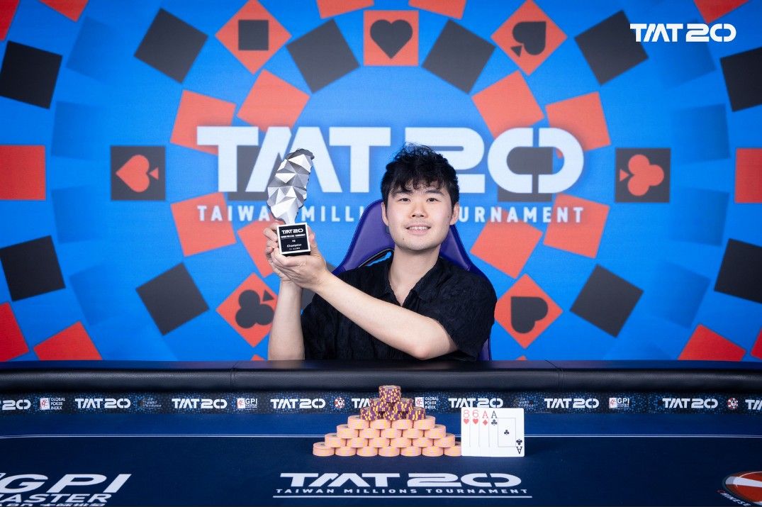 Taiwan Millions Tournament TMT 20, Tak Chun Douglas Lui