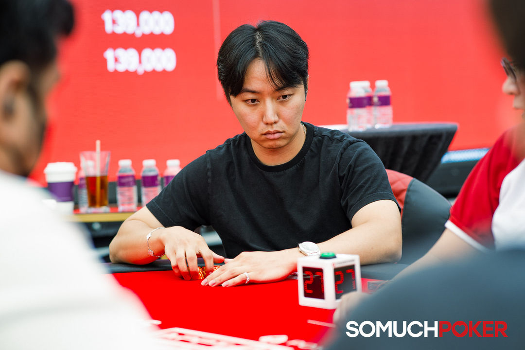 APPT Manila 2026, Eunchang Lee