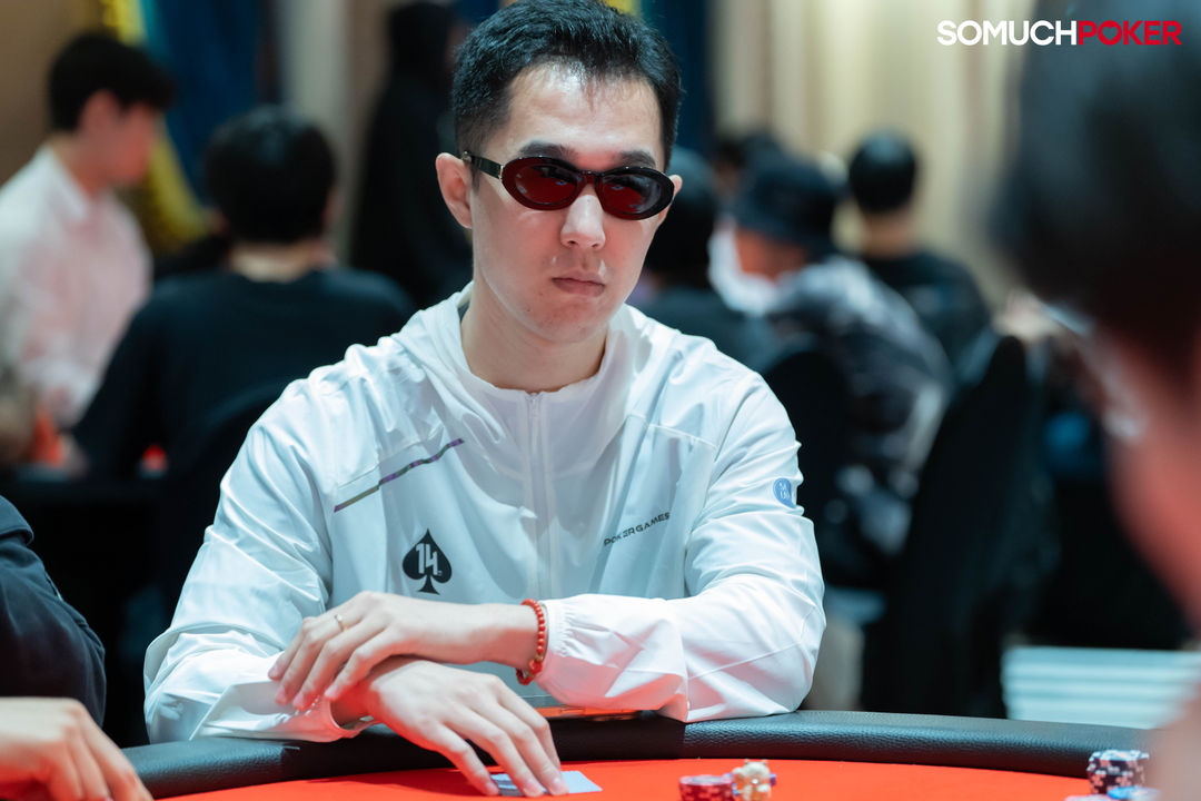 APPT Korea 2026, Changhong Xie