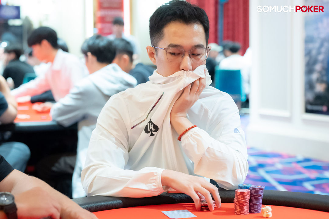 APPT Korea 2026, Changhong Xie