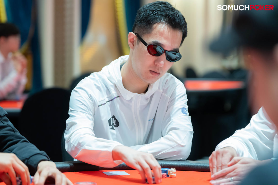 Changhong Xie, APPT Korea 2026