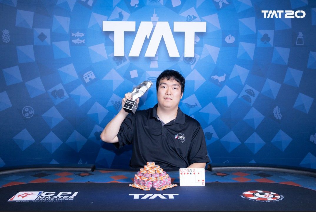Taiwan Millions Tournament TMT 20, Dongjoon Kim