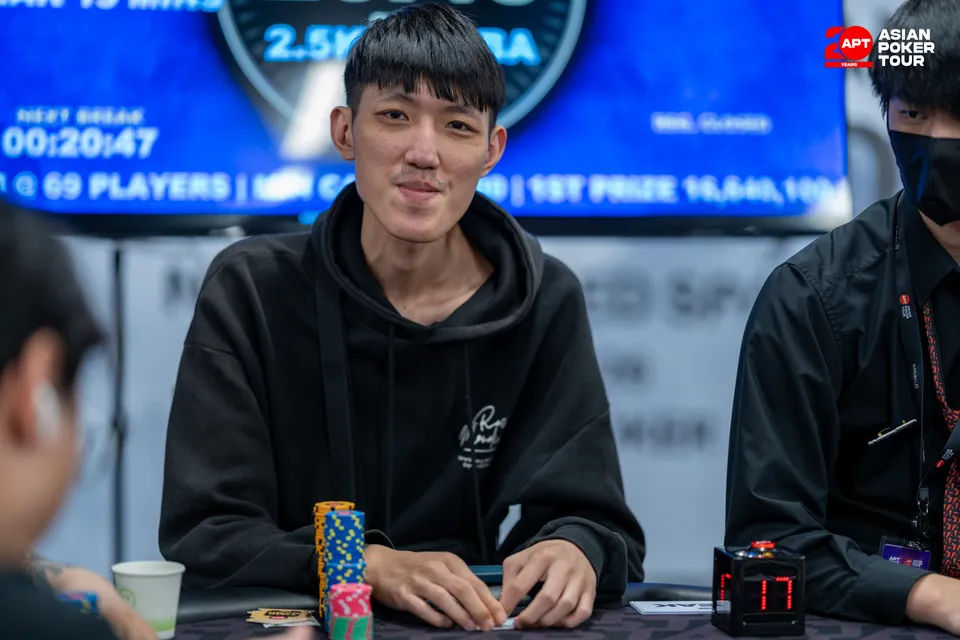 APT Taipei 2026, Yu Jie Ni