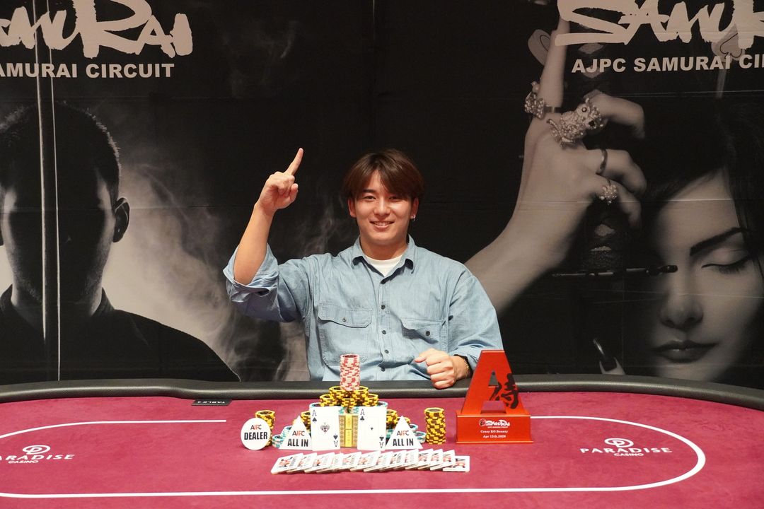  AJPC Samurai Circuit - Incheon 2026, Yusei Kozaki