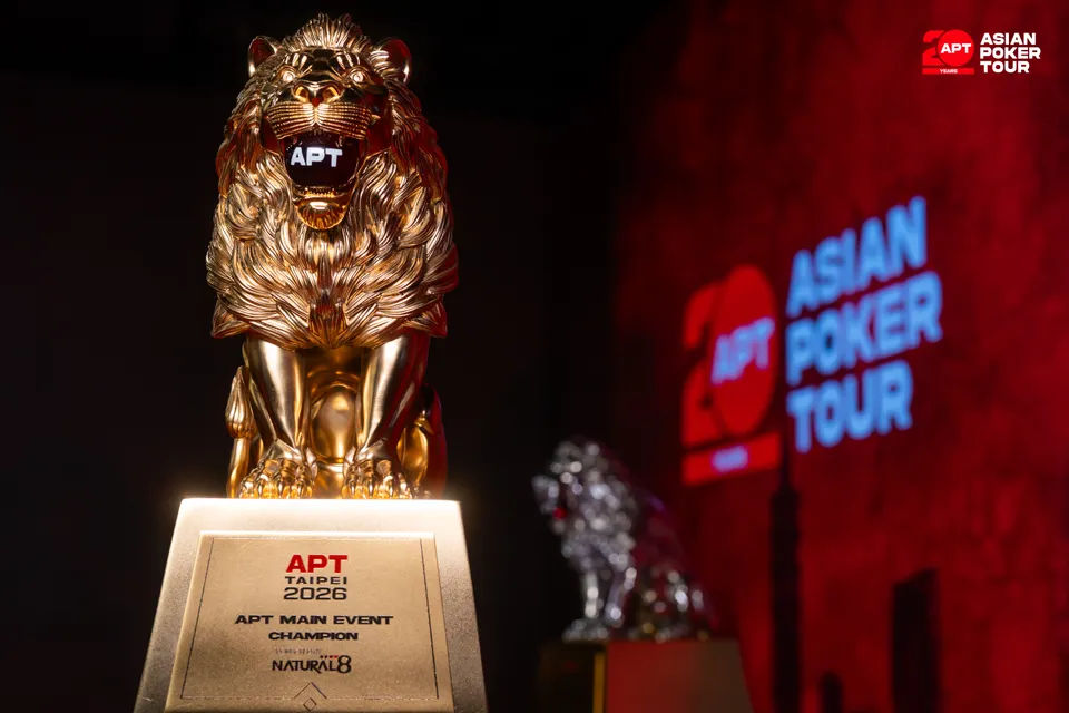APT Taipei 2026