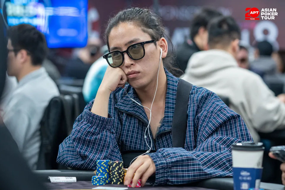 APT Taipei 2026, Hyeongseok Gong