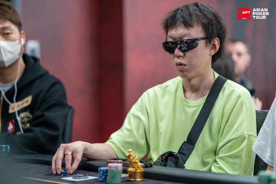 Chun Shing Lau, APT Taipei 2026