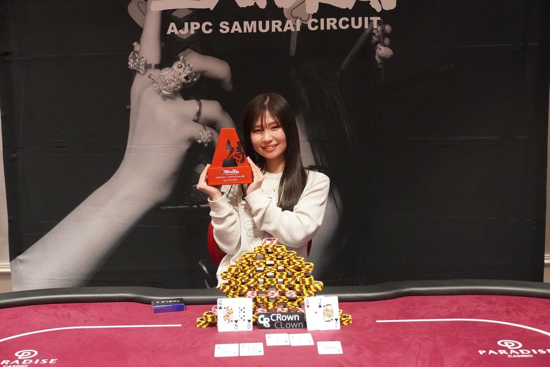  AJPC Samurai Circuit - Incheon 2026, Kotone Kamizato