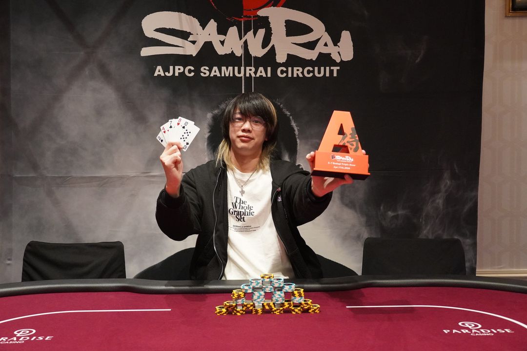  AJPC Samurai Circuit - Incheon 2026, Hanzo Ina