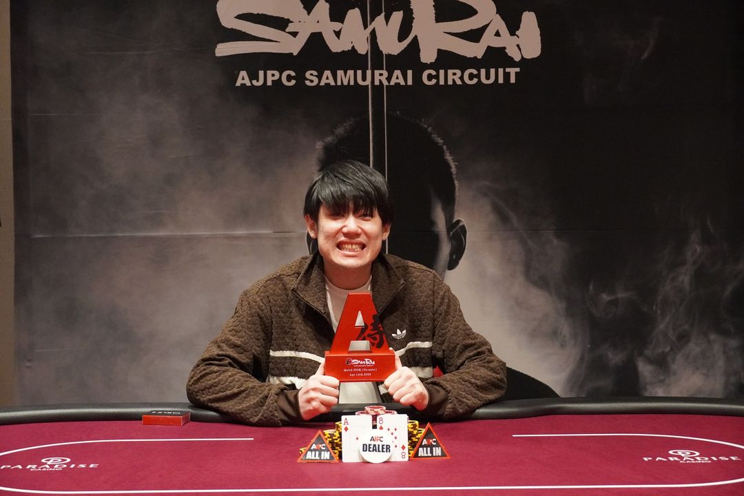  AJPC Samurai Circuit - Incheon 2026, Takuya Kanazawa