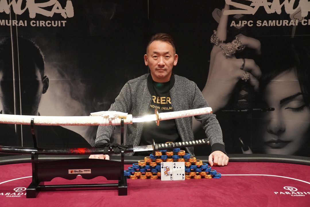  AJPC Samurai Circuit - Incheon 2026, Takuya Kirihara