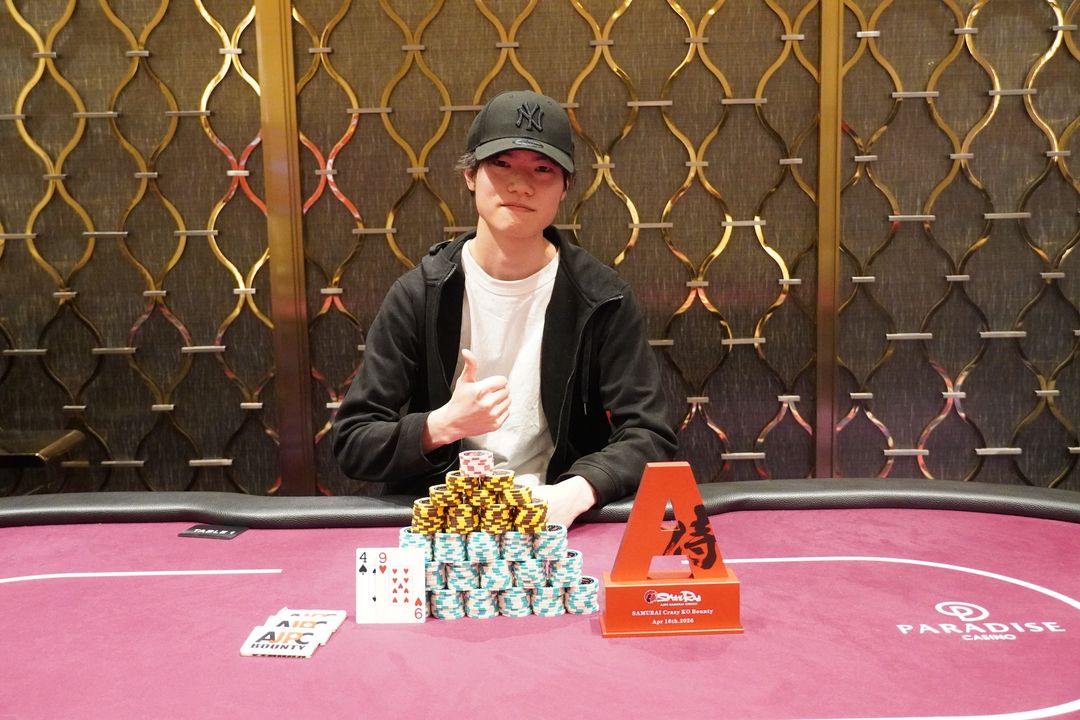  AJPC Samurai Circuit - Incheon 2026, Keita Matsumae