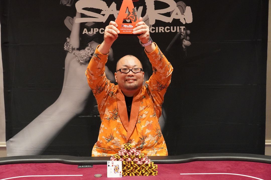  AJPC Samurai Circuit - Incheon 2026, Akira Matsumoto