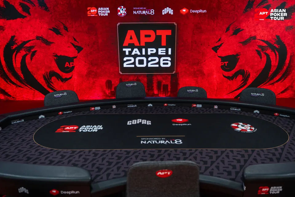 APT Taipei 2026