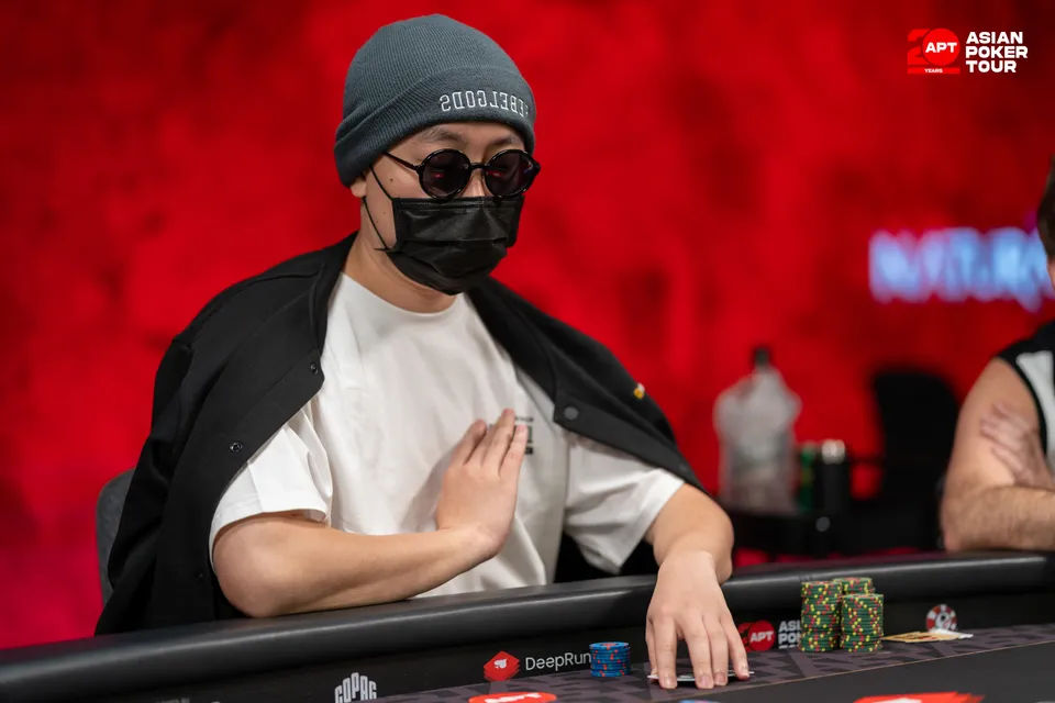 APT Taipei 2026, Chih Wei Fan