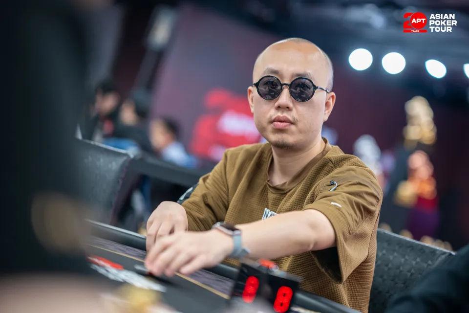 APT Taipei 2026, Chih Wei Fan