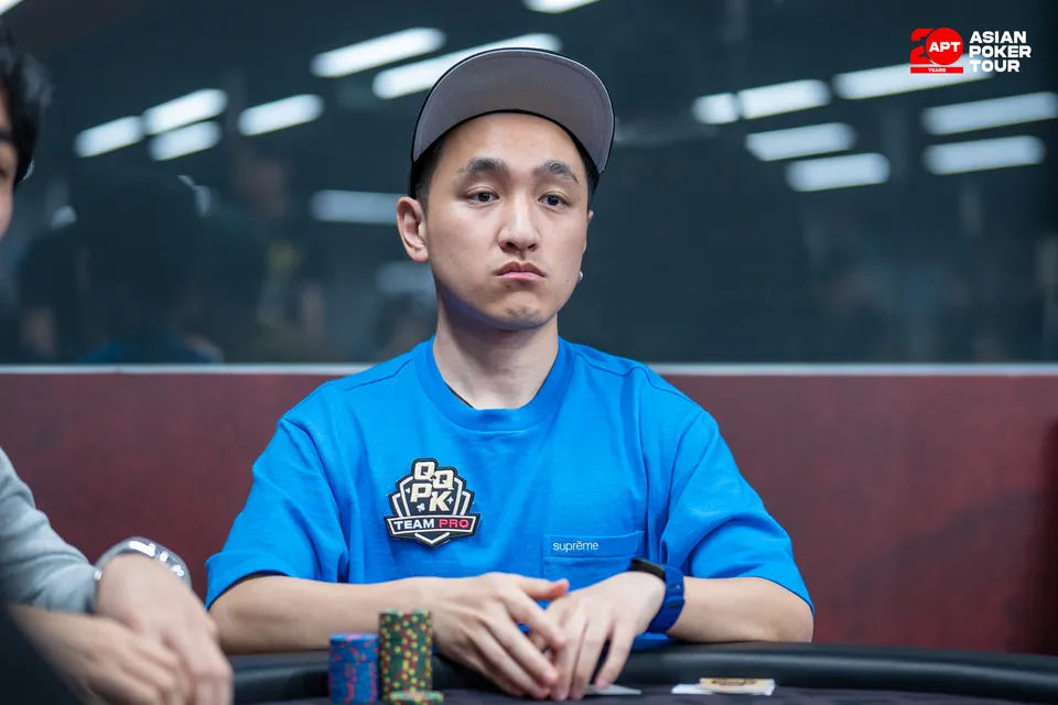 APT Taipei 2026, Chin Wei Lim