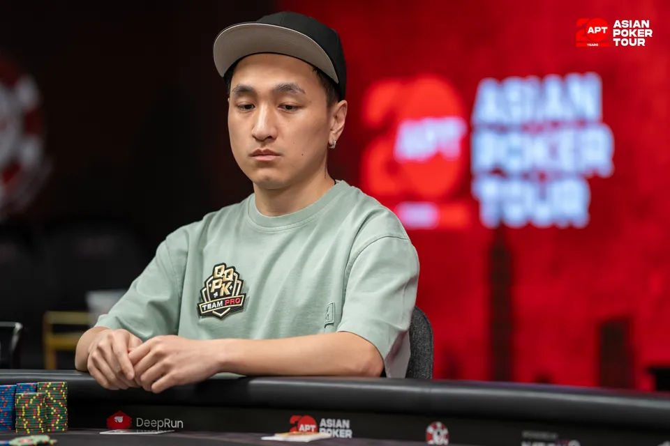 APT Taipei 2026, Chin Wei Lim