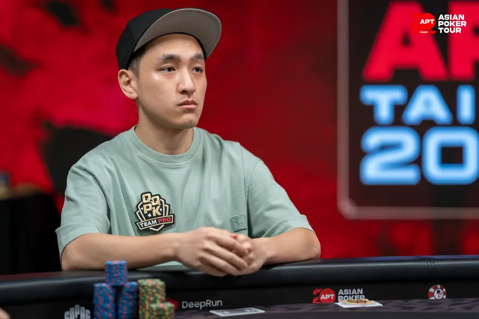 APT Taipei 2026, Chin Wei Lim