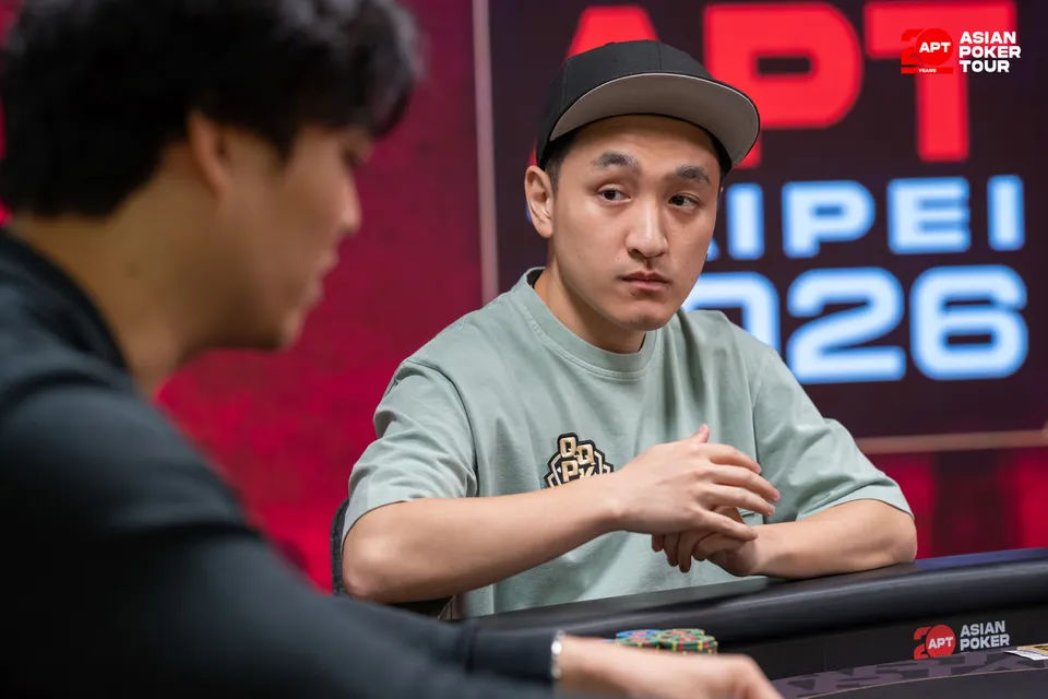 APT Taipei 2026, Chin Wei Lim