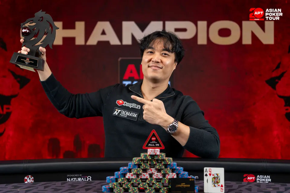 APT Taipei 2026, Phachara Wongwichit