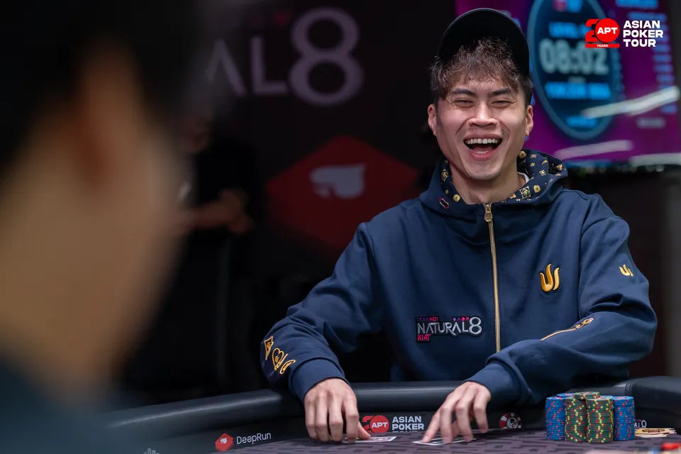 APT Taipei 2026, Wai Kiat Lee