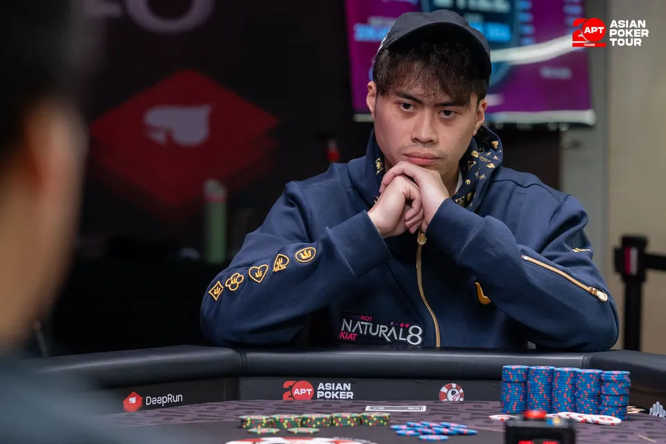 APT Taipei 2026, Wai Kiat Lee