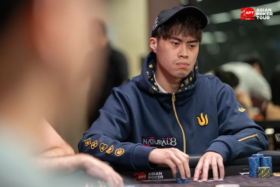 APT Taipei 2026, Wai Kiat Lee