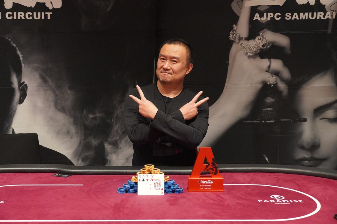  AJPC Samurai Circuit - Incheon 2026, Deng Ji Wei