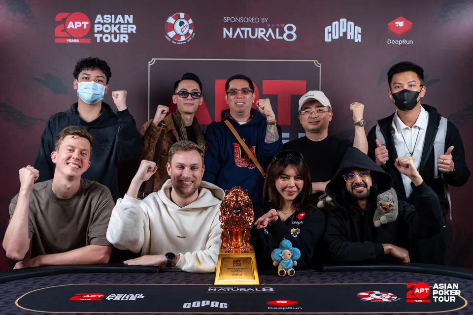 APT Taipei 2026