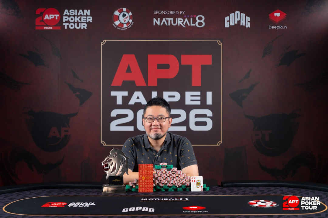 APT Taipei 2026, Eisuke Katsuren