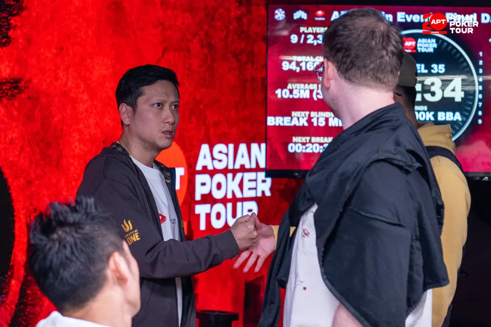 APT Taipei 2026, Pakinai Lisawad