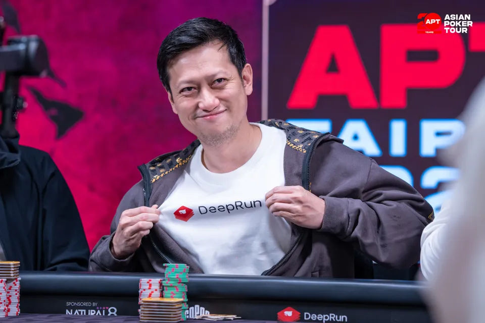APT Taipei 2026, Pakinai Lisawad