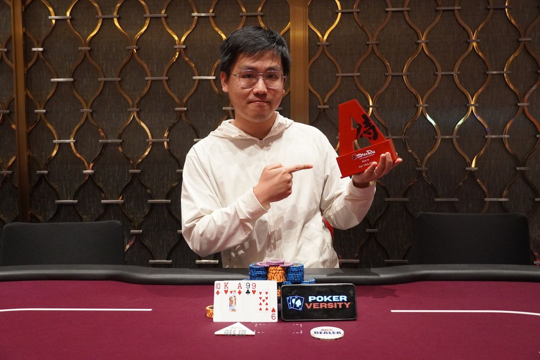  AJPC Samurai Circuit - Incheon 2026, Fang Qun Cheng