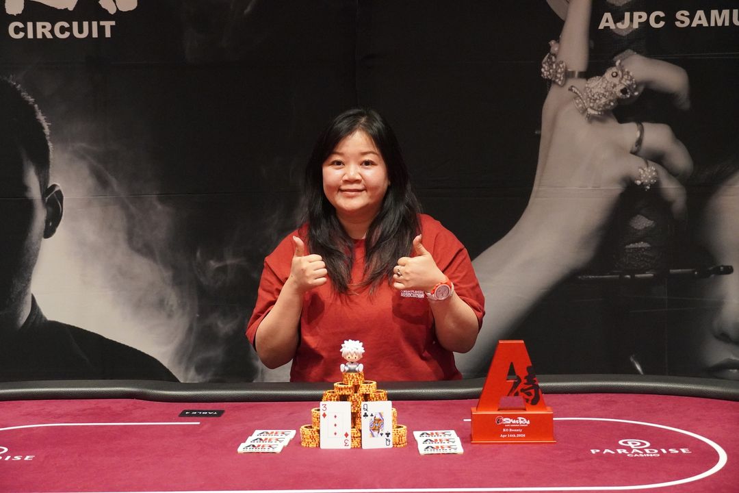  AJPC Samurai Circuit - Incheon 2026, Ho Cheuk Yin