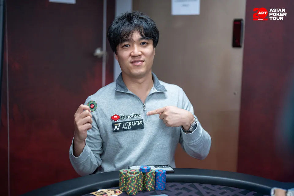 APT Taipei 2026, Phachara Wongwichit