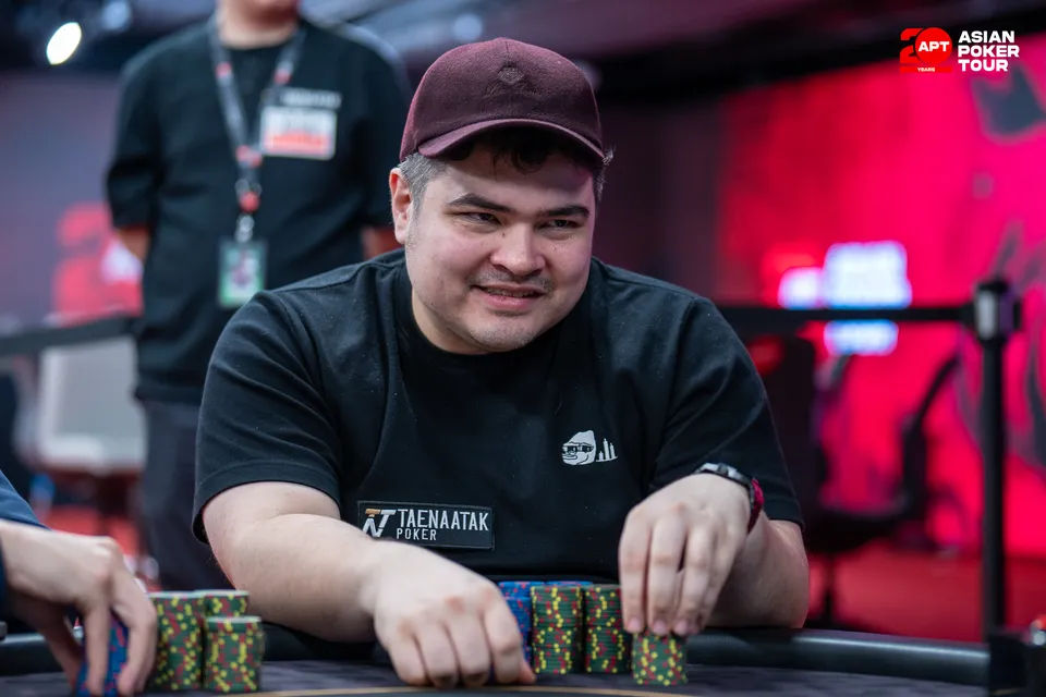 APT Taipei 2026, Alex Wice