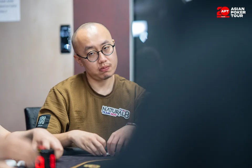 APT Taipei 2026, Chih Wei Fan