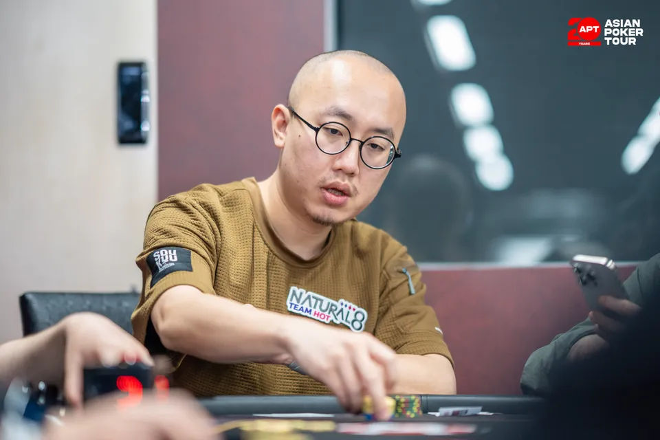 APT Taipei 2026, Chih Wei Fan